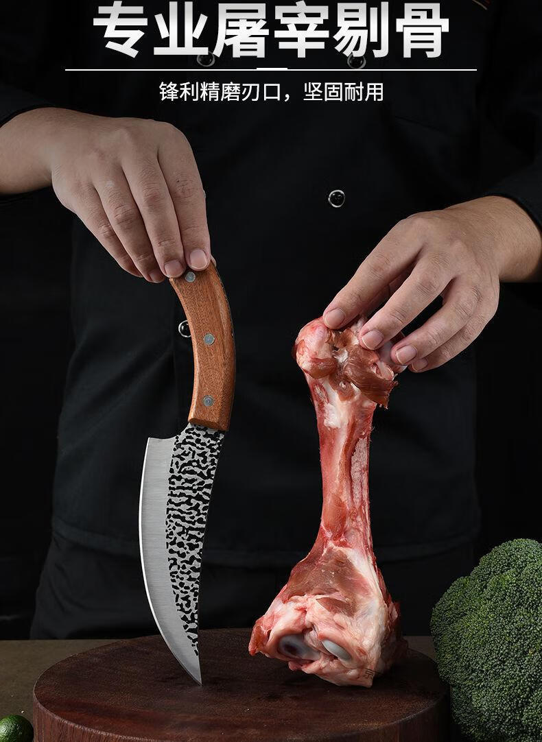 手工锻打德国屠宰刀杀牛剃骨刀分割刀切屠宰西部牛仔皮套