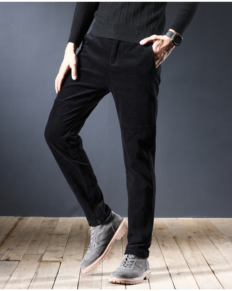 jg灯芯绒裤子男裤修身弹力秋冬季条绒保暖防风中年休闲裤男士喇叭裤