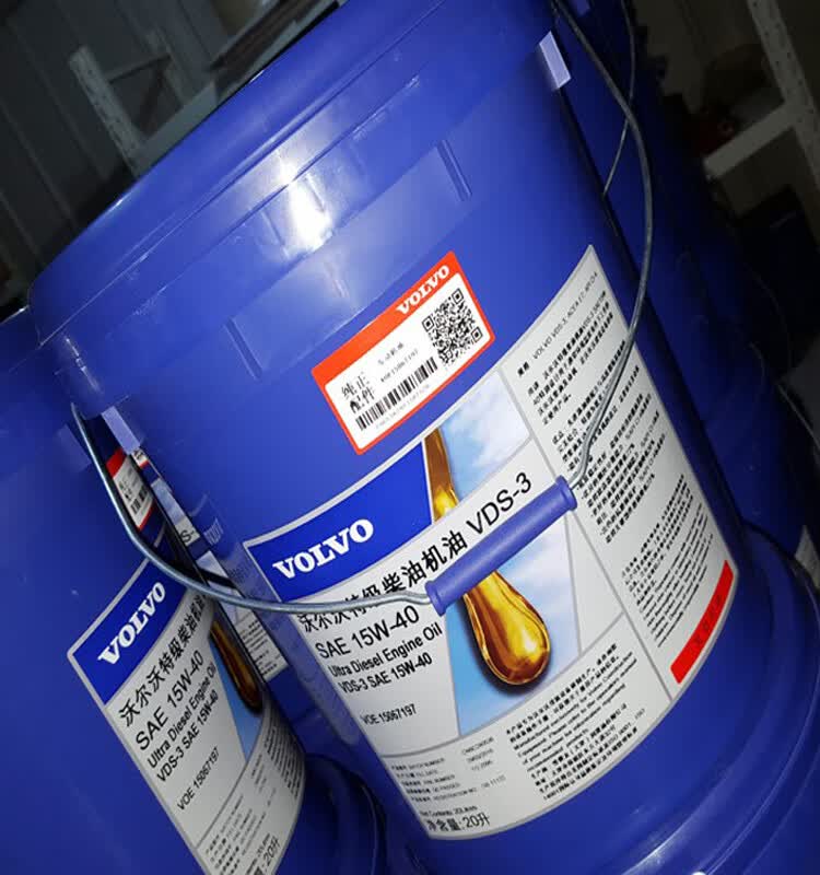 沃尔沃原厂机油 15w-40特级柴油20l挖掘机专用46号液压油140齿轮油