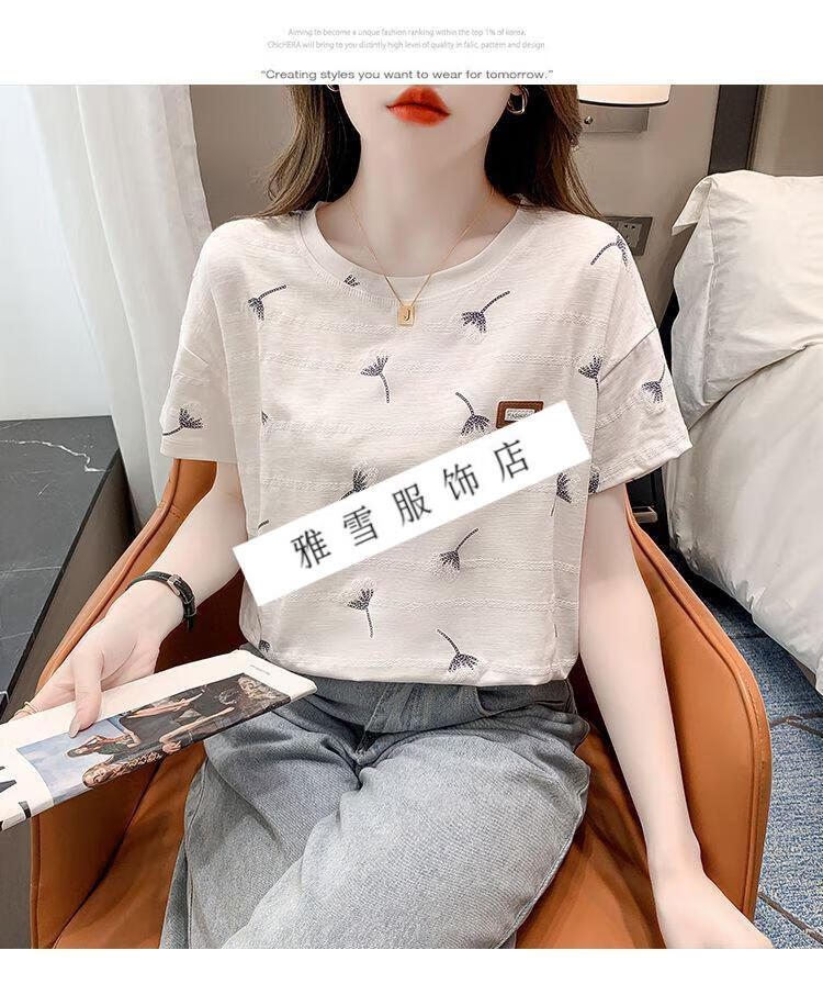 64c852bbcca0c94d.jpg