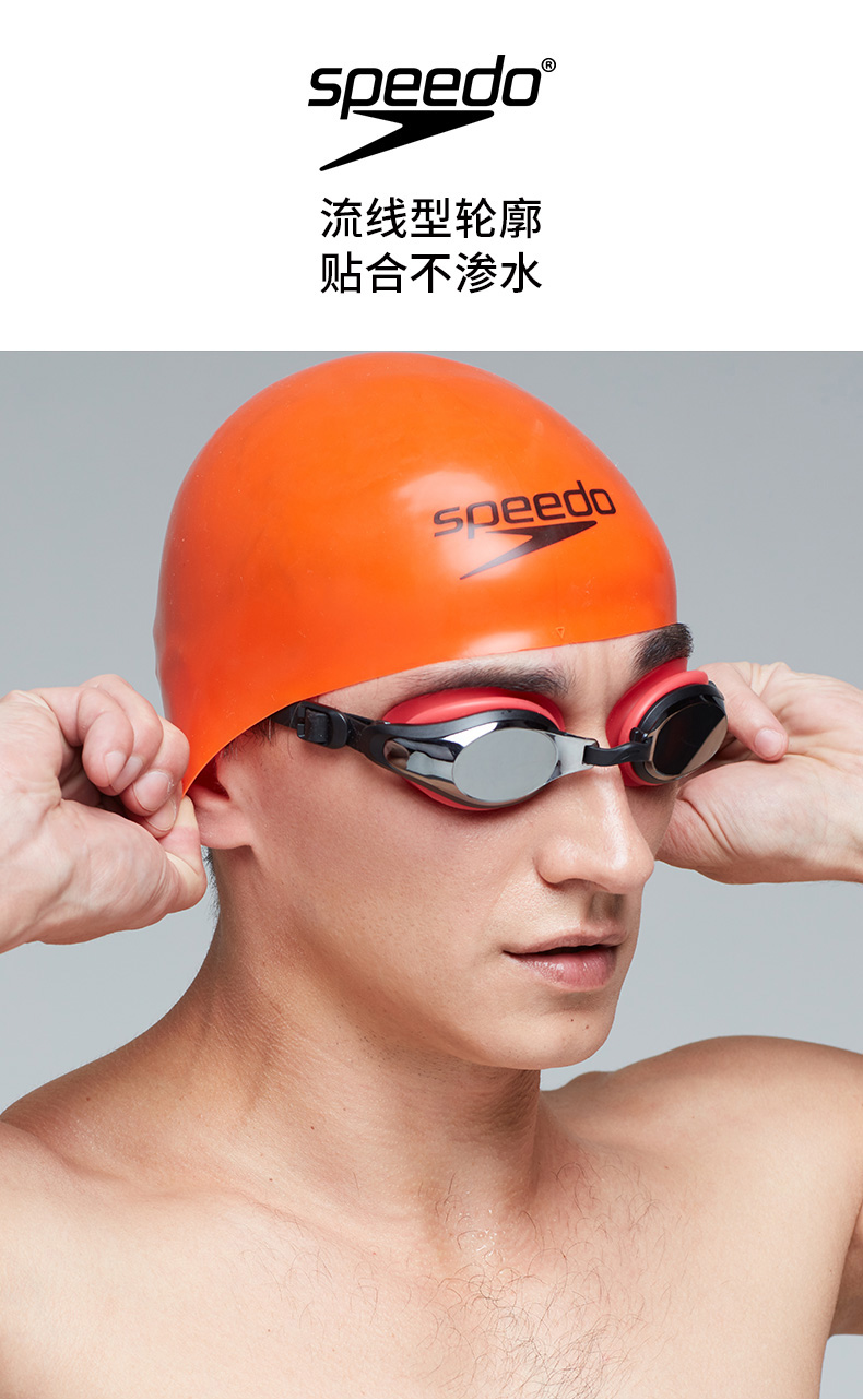 速比涛泳帽fastskin鲨鱼皮汪顺同款竞赛钢盔帽泳帽男女款亨得莱紫色