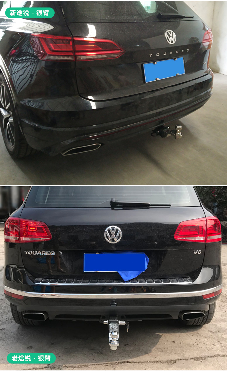 适用于奥迪q71621款新q7拖车钩拖车杠流氓钩牵引钩越野改装拖挂j款