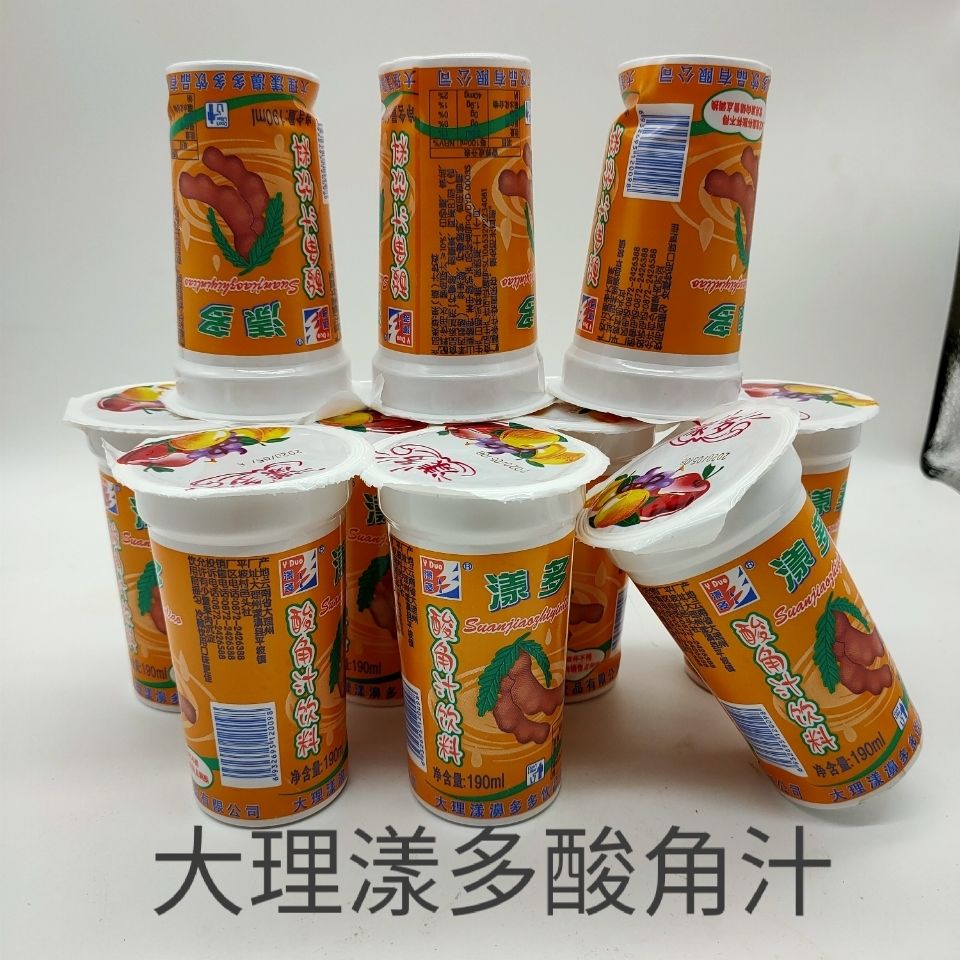 酸角汁水果汁云南大理漾濞漾多酸角汁日期新鲜酸甜味果汁20杯