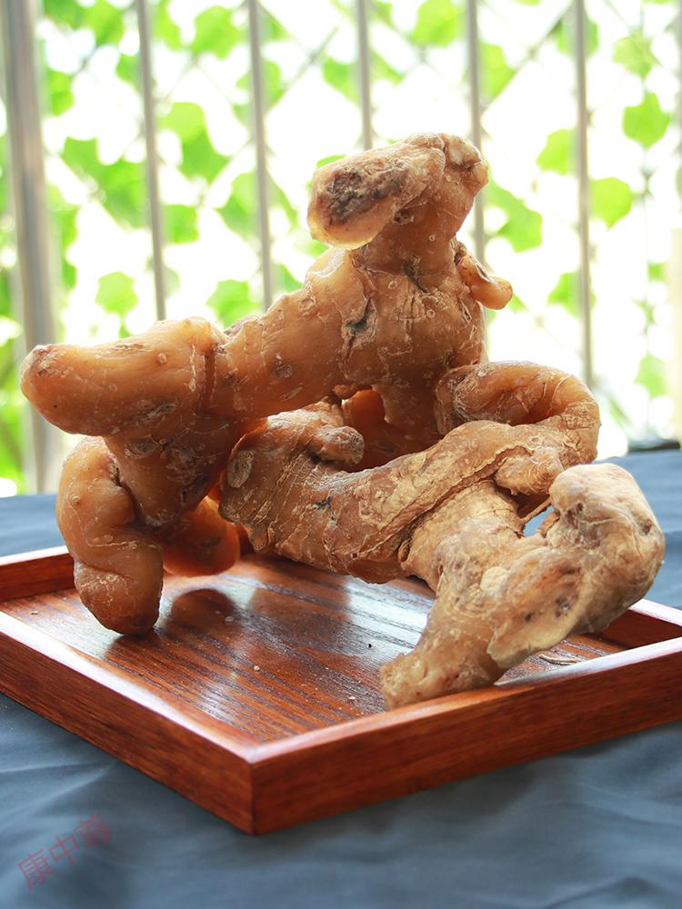 【深山老黄精】黄精干九华山生黄精泡茶干货无野生黄精茶 500g