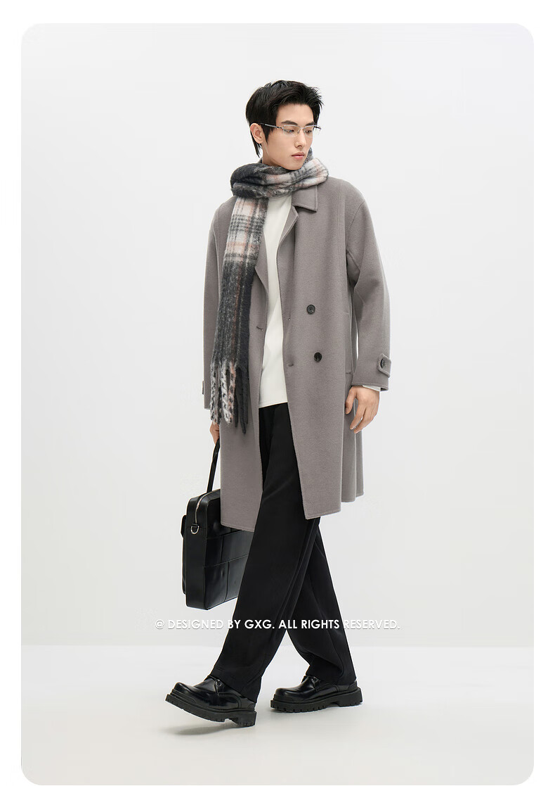 GXG Men's Long Wool Coat, Black, Winter 2024 New Product, Coffee Color, 185/XXL 11