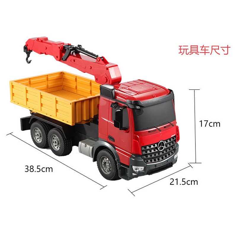 2c2d9e496ddf653f.jpg