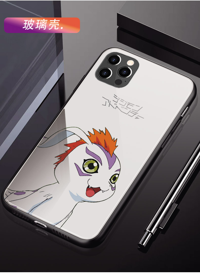 吉庆魅京选好货数码宝贝手机壳数码后的进化手机壳iphone12苹果11动漫