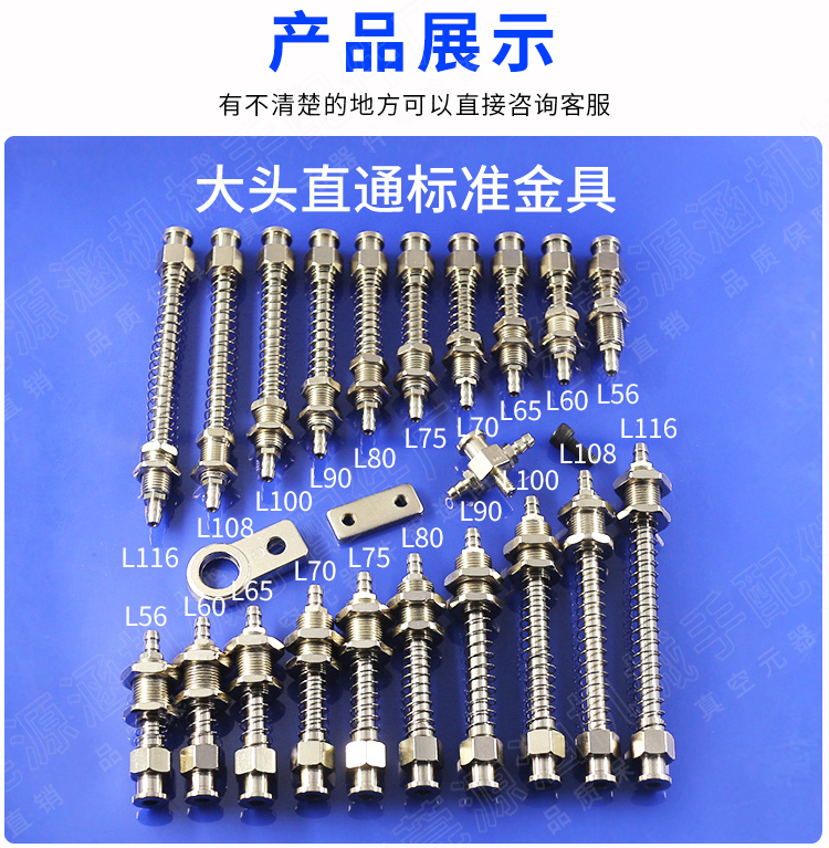 配件吸盘座大头金具机械手真空吸盘金具气动支架尾进气m1210定制tsm12