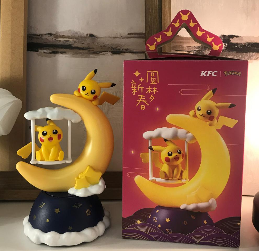肯德基kfc情人节玩具皮卡丘八音盒胖丁音乐盒宝可梦神奇红包皮卡丘
