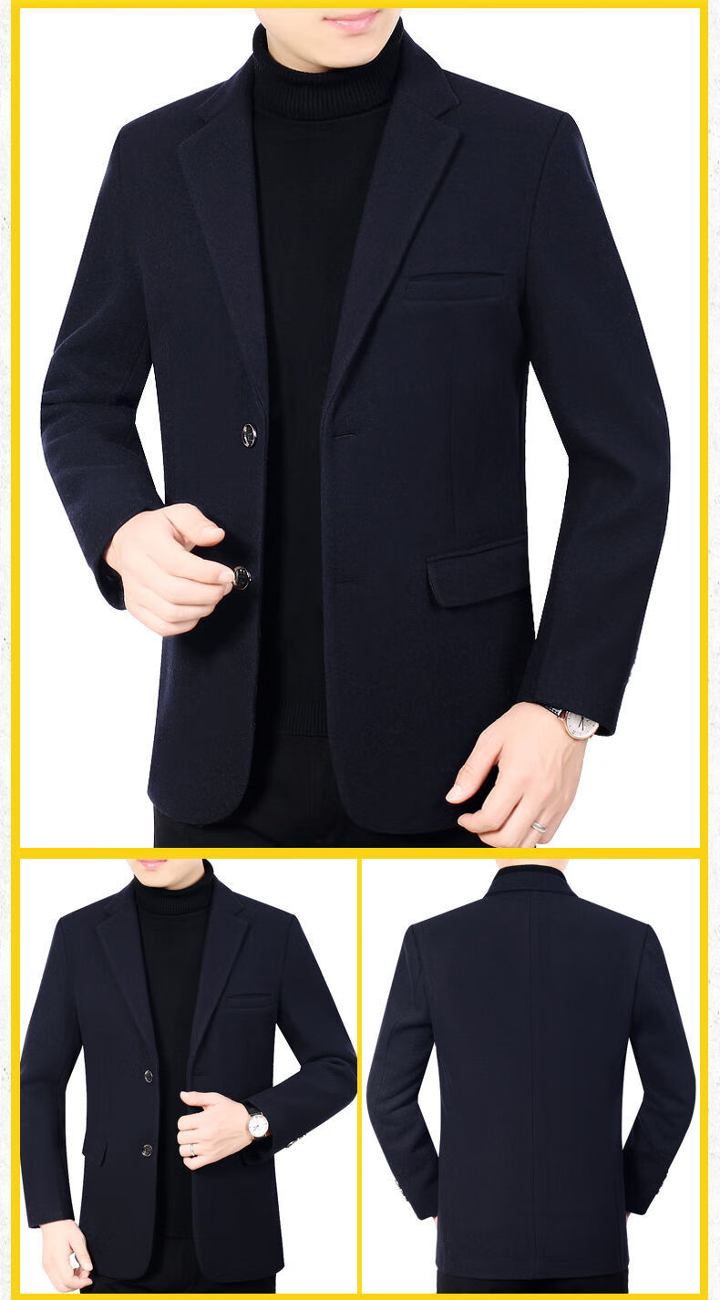 羊毛西服男士秋冬款男装西装羊毛夹克修身西服男休闲羊毛呢中青年外套