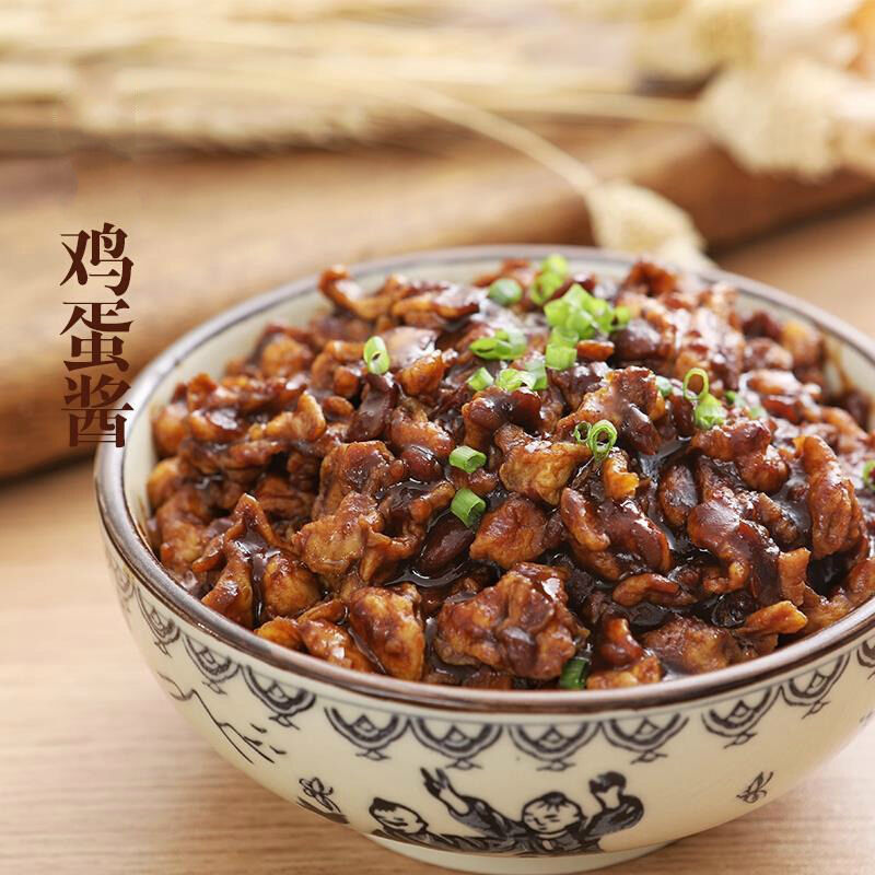 10袋东北大酱哈尔滨香辣酱经典鸡蛋酱蘸酱菜调味酱2袋5袋 原味7 辣味3