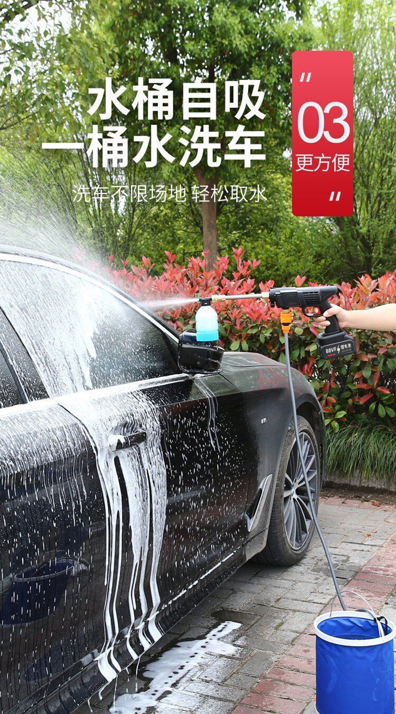 卡赫锂电池洗车机2020新款德国卡赫便携无线洗车机德国大功率车用高压