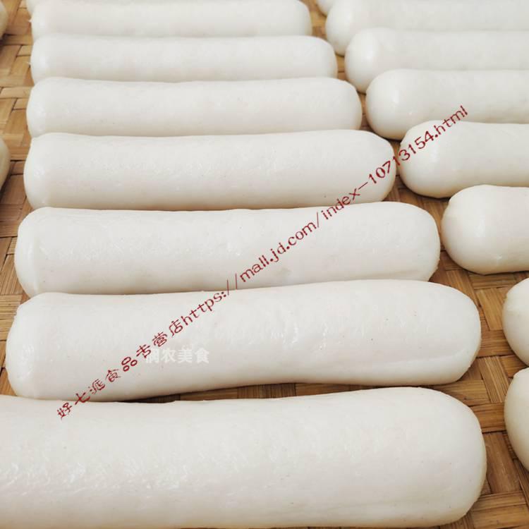 广西灵山特产小吃粉利甘棠粉利年糕广西粉利水磨纯手工真空水浸粑粉利