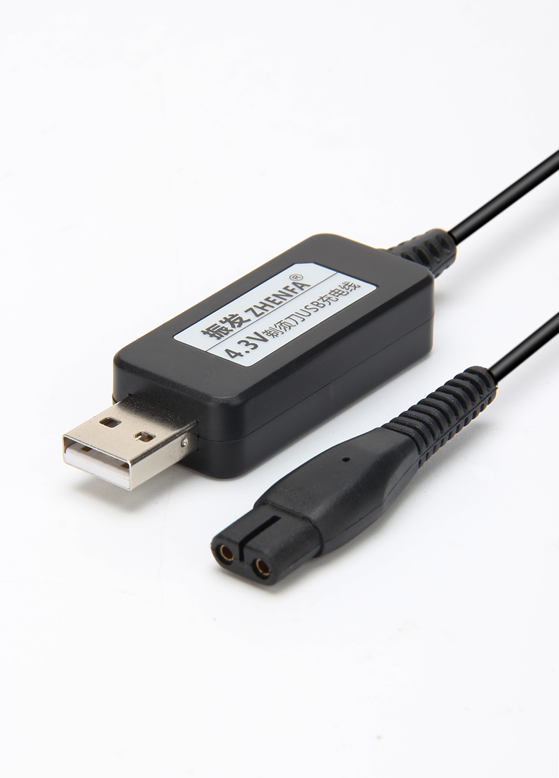 飞利浦剃须刀s510 s520 s511 s500 s531 s551充电器usb配件