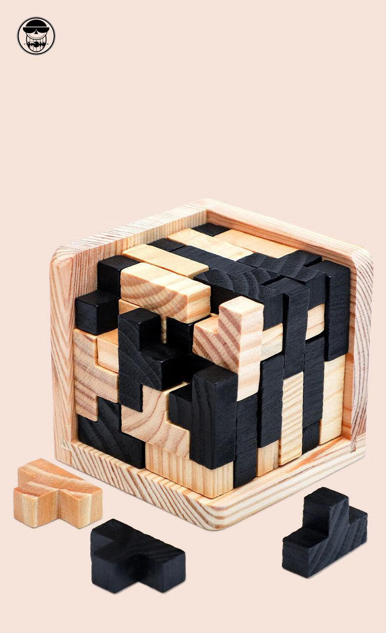 魔斗54t玩具古典木制孔明锁鲁班锁休闲游戏办公室加 魔斗54t【图片