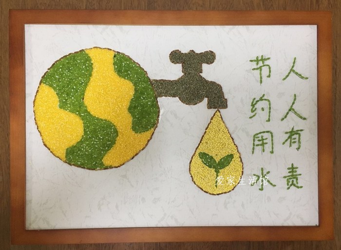 勤俭节约粮食主题小学生手工制作材料包谷物豆豆子米粒diy粘贴画 百年