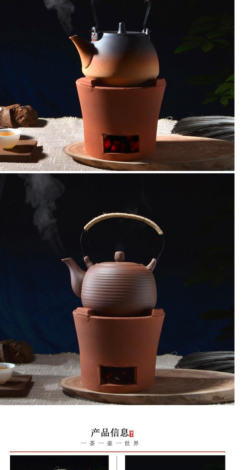 罐罐茶炉烤枣土陶罐煮茶茶壶烧水壶陶瓷煮酒煮茶器茶炉家用野外底座