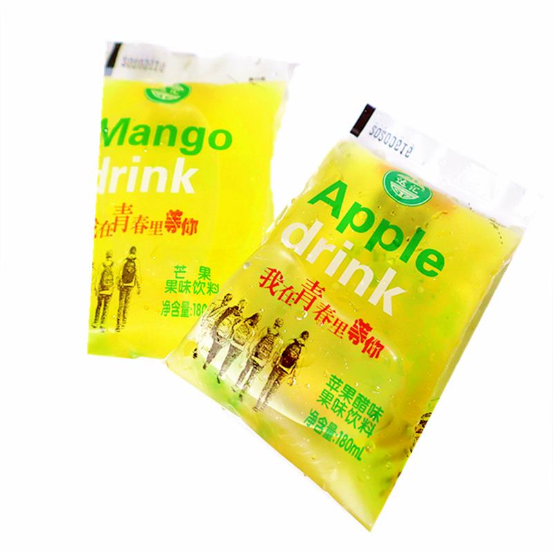 风味冰包冰宝芒果菠萝苹果醋果味袋装80后怀旧冰袋饮料10袋10袋百香果