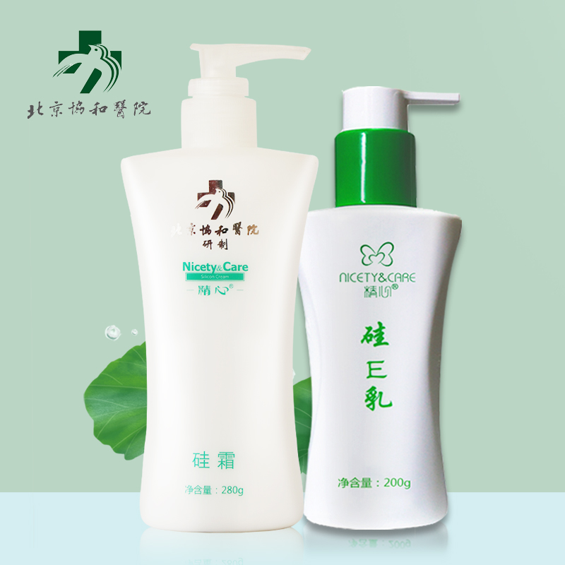 专利产品舒克贝塔儿童牙膏完好如初儿童牙膏修护牙釉质牙周组织牙齿松