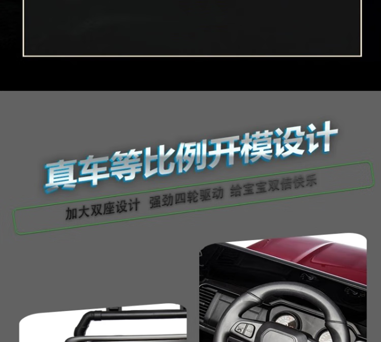 4a116e55709b9158.png