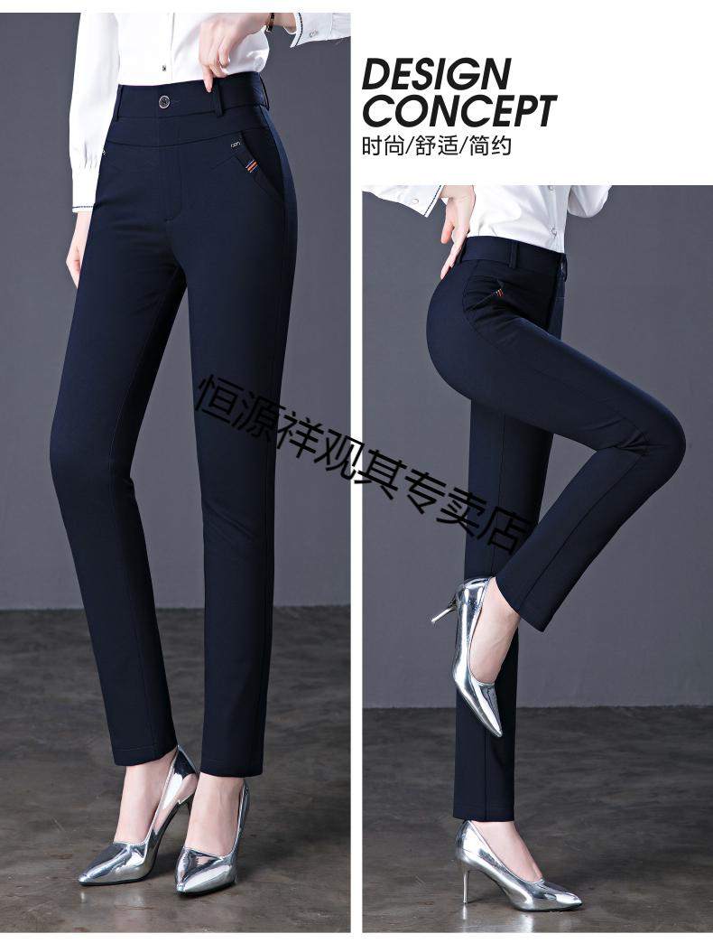 特价清仓恒源祥女装妈妈裤子秋冬新款宽松直筒长裤高腰弹力休闲裤子女