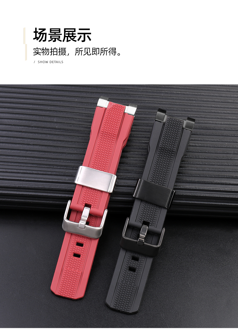 接口:凹型接口表带材质:硅胶类别:表带表扣类型:针扣货号:jco-j90商品