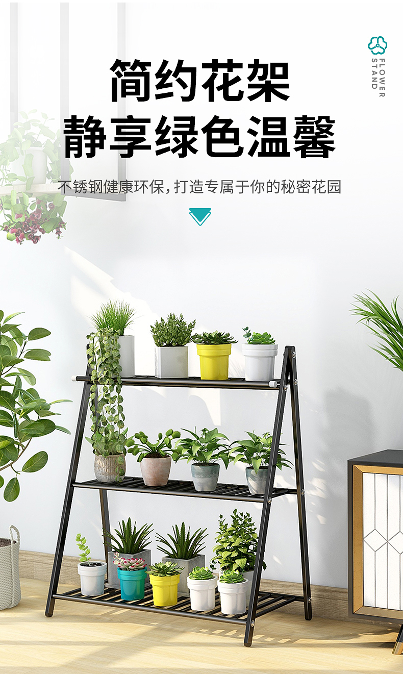 花架子阳台装饰客厅落地式多肉绿萝不锈钢置物架室内花盆层植物架 简约款 不锈钢本色 双层40cm