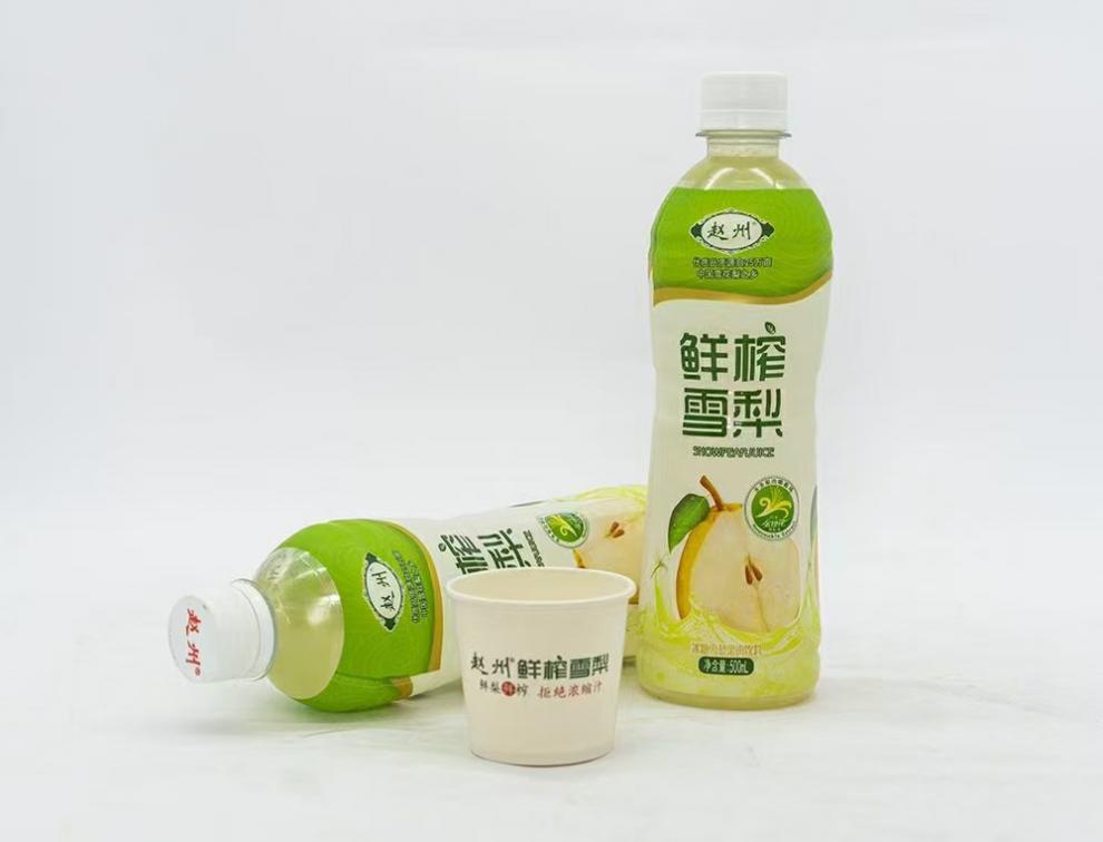 严选好货赵县冰糖雪梨汁鲜榨清润降燥天然果肉饮料整箱浓缩石家庄特产