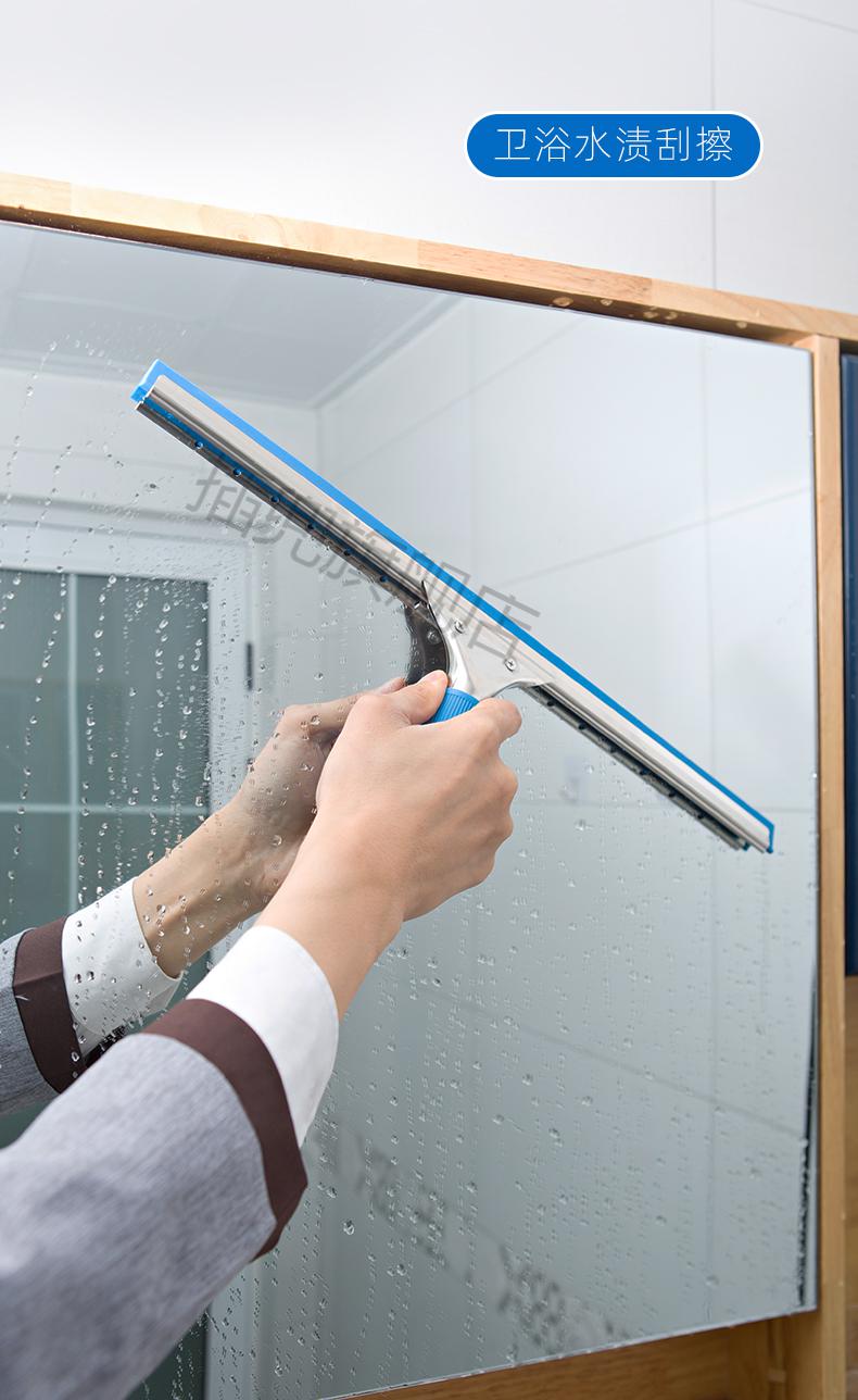抹水器擦玻璃神器家用玻璃刮水器加长伸缩杆保洁家政专用多功能单面涂