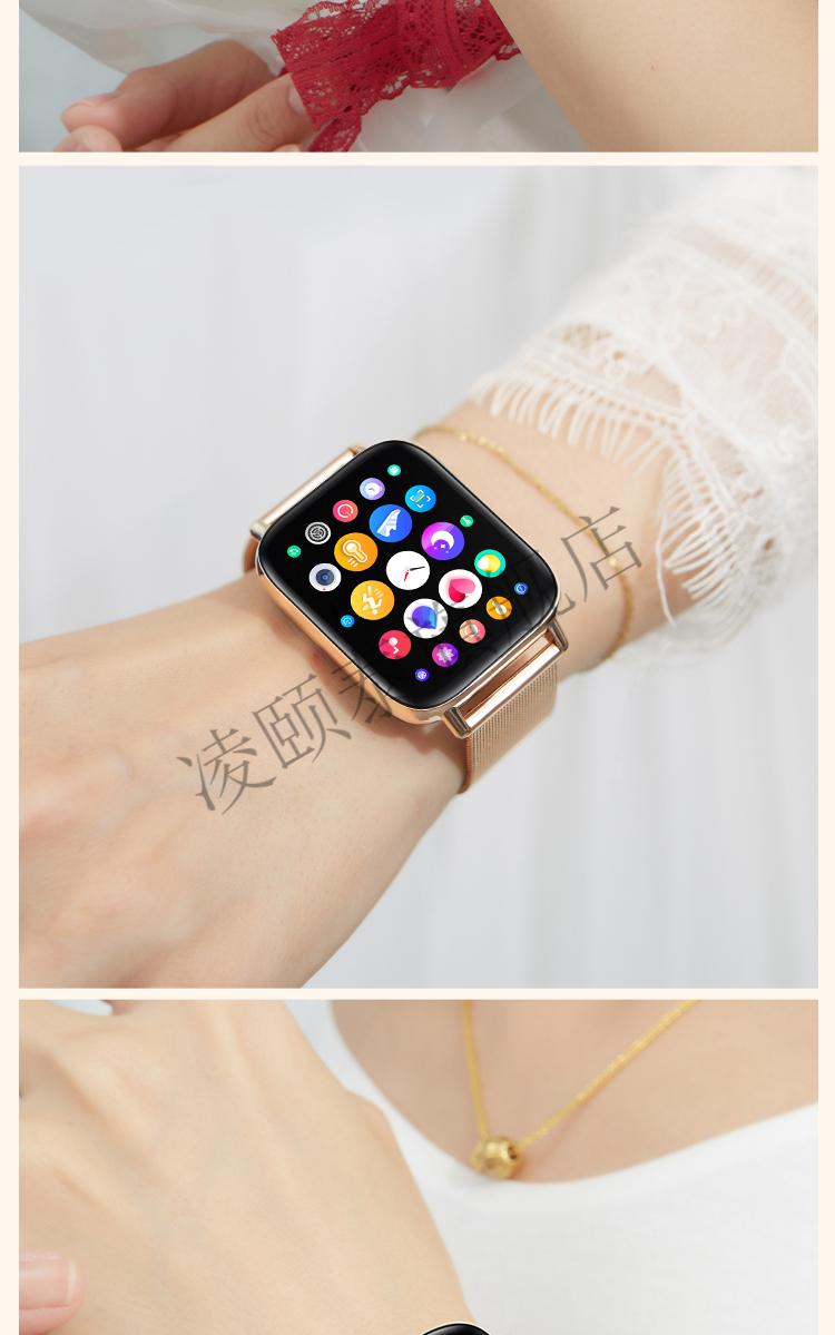 小米mi华为通用手机智能手表女款夏季蓝牙电话多功能运动男街米粉胶带