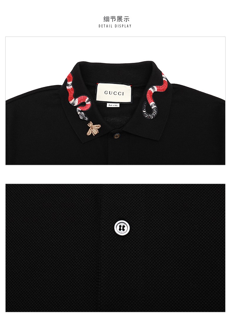 gucci古驰新款男士休闲翻领短袖t恤polo衫蛇衣领刺绣 白色 l