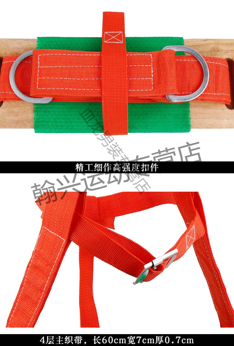 高空作业绳绳木座板吊板防坠落滑板坐板户外带外墙清洗凡迪时尚 带绳