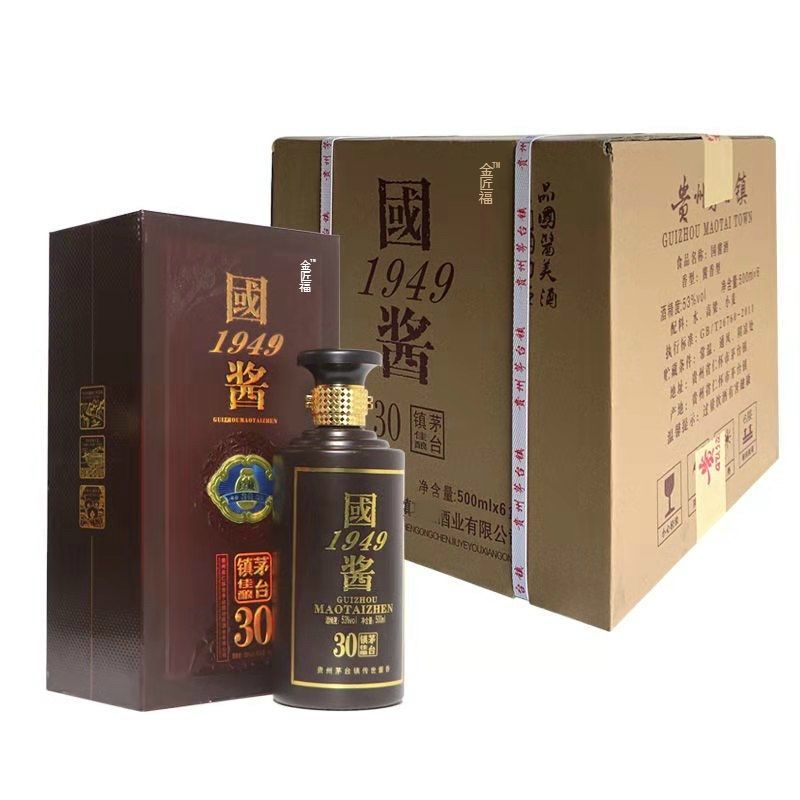 国酱白酒1949酱香型礼盒装整箱白酒53度纯粮食原浆坤沙老酒单瓶500ml