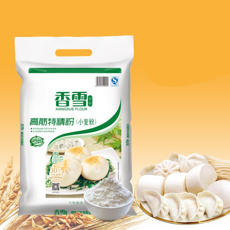 香雪高筋特精粉0斤香雪高筋特精粉面包馒头包子饺子面粉小麦面粉0kg