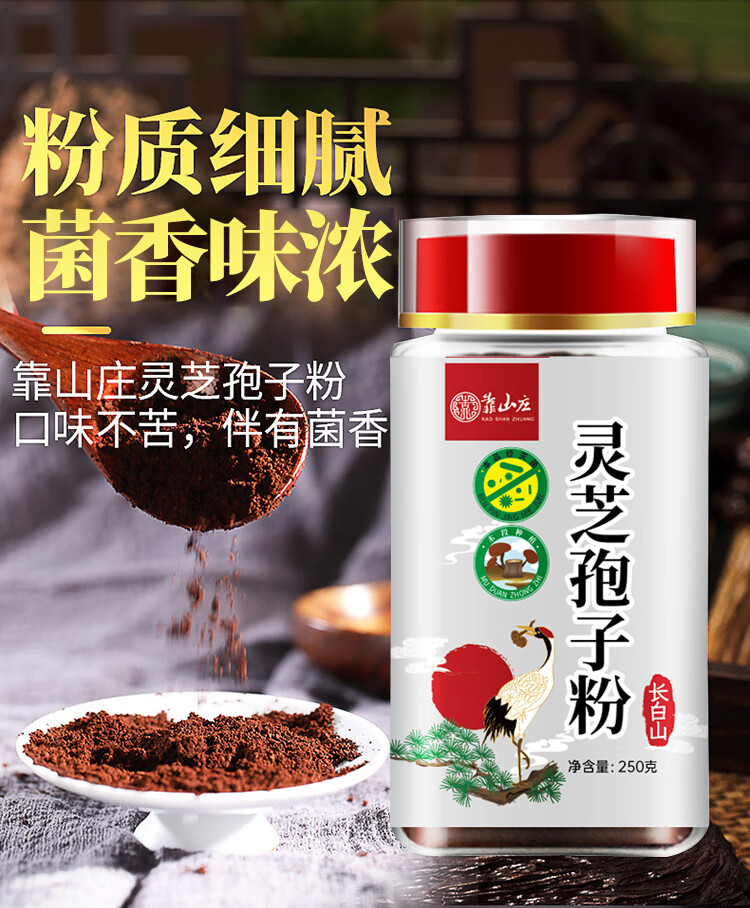 c2621c504db66375.jpg