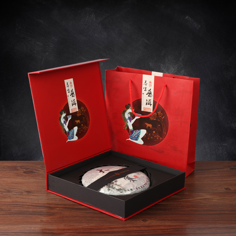 饼礼品盒包装盒礼盒茶饼盒子时间味道古树茶通用单饼空茶盒100g200g35