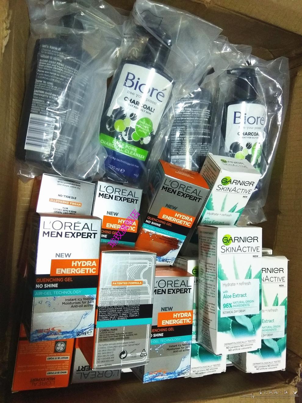 现货德国巴黎欧莱雅男士劲能冰酷水分保湿面乳霜凝露控油冰爽薄荷