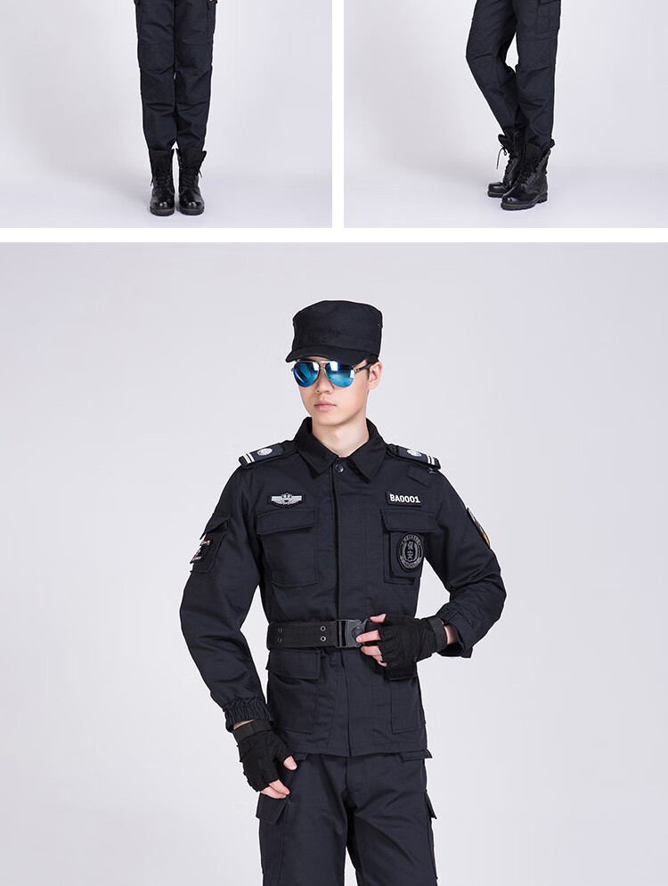 促销治安特保黑色网格特制勤工作服春秋冬装保安衣服长袖特保执勤服装