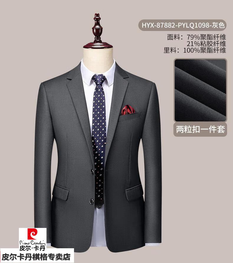 0b3503846cb5e3ca.jpg