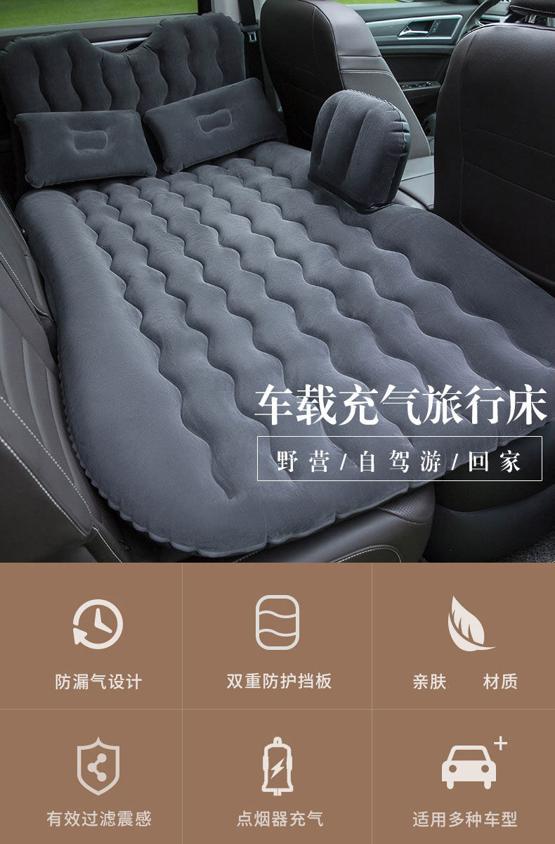 适用于宝马6系gt专用充气床630i汽车载旅行床轿车suv后座睡觉神器气垫