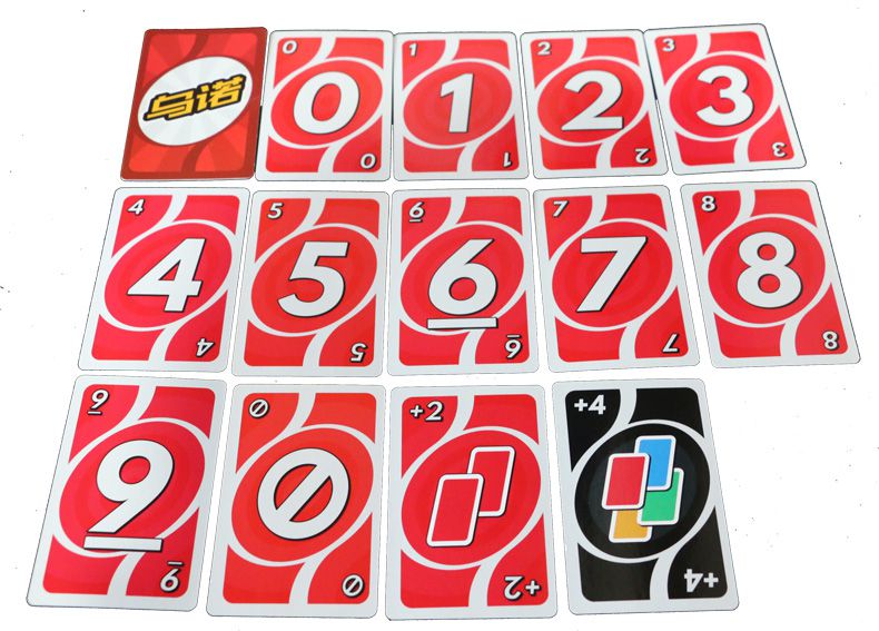 uno牌 乌友铁盒pvc防水惩罚benniuzuanshi uno桌面游戏卡纸牌桌游