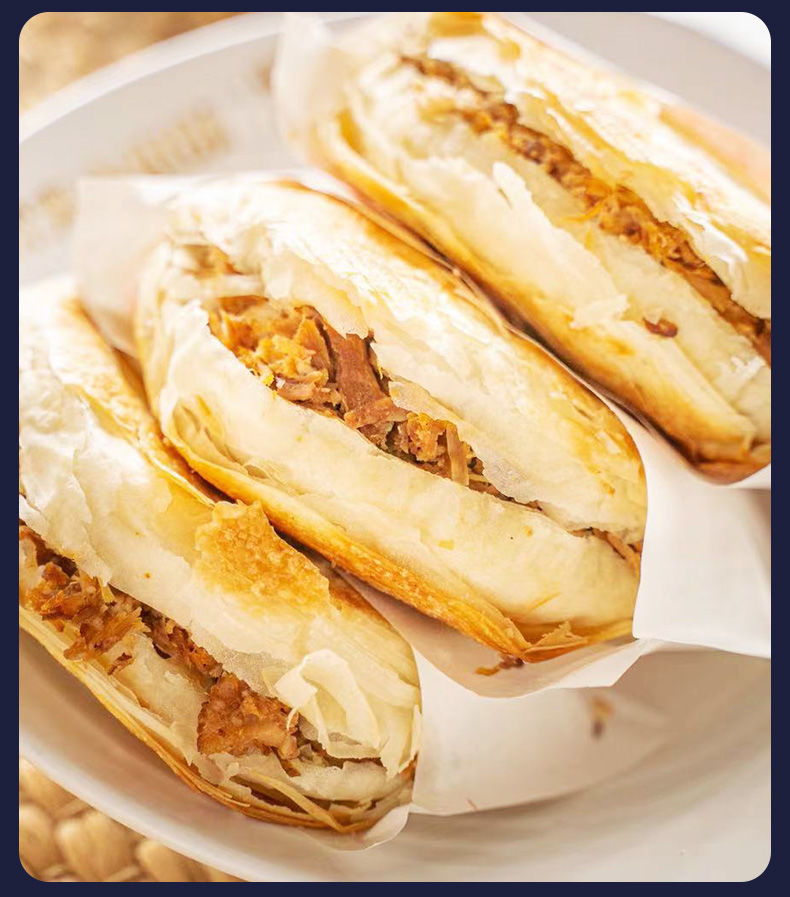 老潼关肉夹馍饼胚千层饼速冻早餐家庭装面食半成品20个速食5片试吃装