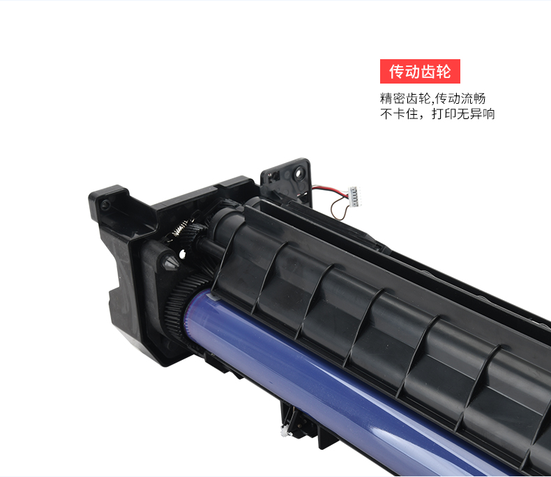 巨威适用施乐s1810鼓架s201020112220232024202520成像鼓2110100000页