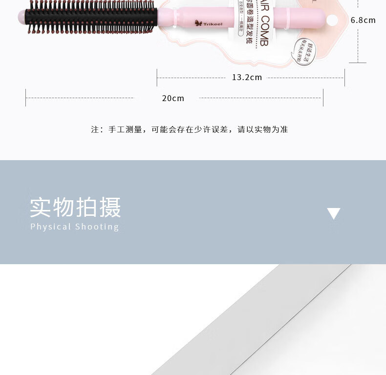 TN628详情_11.jpg