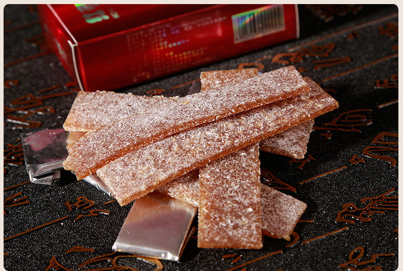 河南特产小吃新郑红枣片烟盒款700g含10小盒休闲零食【河南礼品】