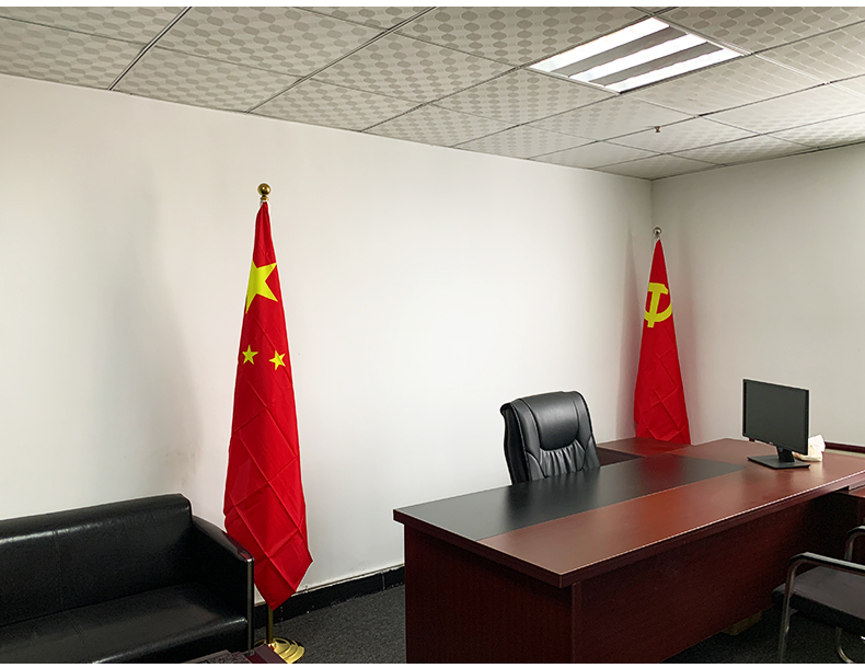 2米不锈钢办公室国旗落地红旗室内旗杆旗座党旗国旗红旗装饰立式五星