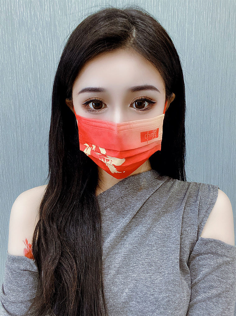 jkashdk特色口罩国潮红口罩三层防护印花透气成人我爱你中国风男女网