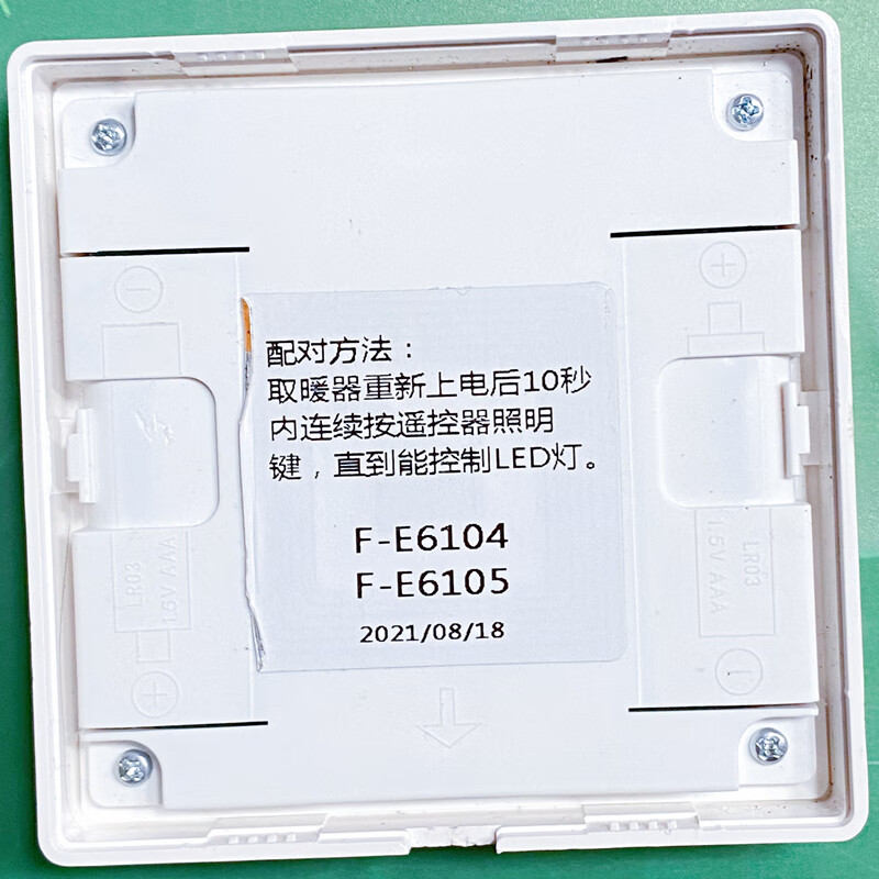d692dcffe6058a1e.jpg