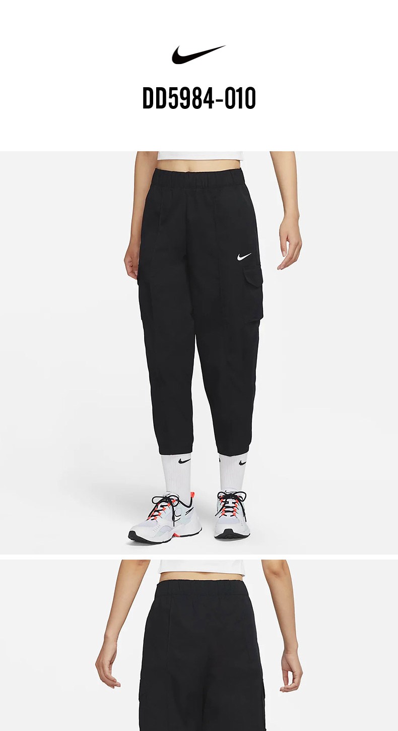 nike耐克官方舰店女裤2022新款长裤舒适休闲裤宽松工装裤梭织运动裤潮