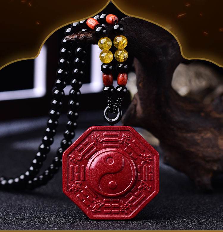 朱砂阴阳五行八卦符阴阳鱼太极八卦吊坠护身符八卦福转运男女 钥匙